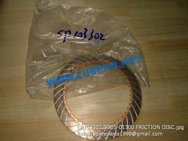 LIUGONG SPARE PARTS,SP103302,DRIVING CLUTCH PLATE,SP103302 DRIVING CLUTCH PLATE LIUGONG SPARE PARTS BD05-01300