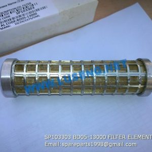 LIUGONG SPARE PARTS,SP103303,OIL FILTER,SP103303 OIL FILTER LIUGONG SPARE PARTS BD05-13000