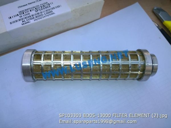 LIUGONG SPARE PARTS,SP103303,OIL FILTER,SP103303 OIL FILTER LIUGONG SPARE PARTS BD05-13000