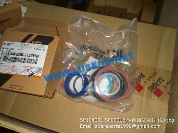 LIUGONG SPARE PARTS,SP104031,STEERING CYLINDER SEALING KITS,SP104031 STEERING CYLINDER SEALING KITS LIUGONG SPARE PARTS SP00015
