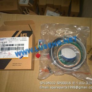 LIUGONG SPARE PARTS,SP104032,TILT CYLINDER SEALING KITS,SP104032 TILT CYLINDER SEALING KITS LIUGONG SPARE PARTS SP00016