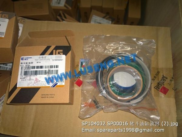 LIUGONG SPARE PARTS,SP104032,TILT CYLINDER SEALING KITS,SP104032 TILT CYLINDER SEALING KITS LIUGONG SPARE PARTS SP00016