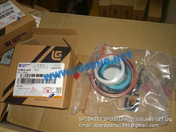 LIUGONG SPARE PARTS,SP104033,LIFT CYLINDER SEALING KITS,SP104033 LIFT CYLINDER SEALING KITS LIUGONG SPARE PARTS SP00017
