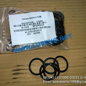 LIUGONG SPARE PARTS,SP104115,O RING,SP104115 O RING LIUGONG SPARE PARTS 07000-03032