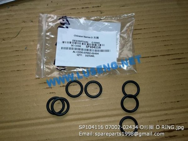 LIUGONG SPARE PARTS,SP104116,O RING,SP104116 O RING LIUGONG SPARE PARTS 07002-02434