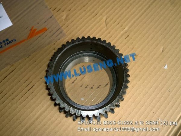 SP104310 GEAR LIUGONG SPARE PARTS BD05-01002 - Image 2