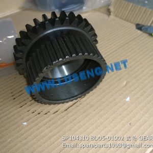 LIUGONG SPARE PARTS,SP104310,GEAR,SP104310 GEAR LIUGONG SPARE PARTS BD05-01002