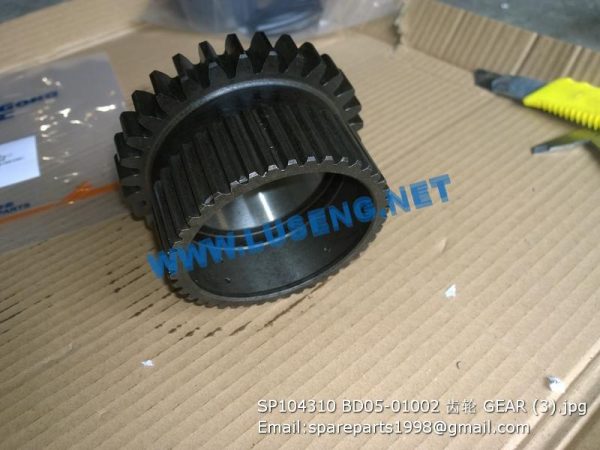 LIUGONG SPARE PARTS,SP104310,GEAR,SP104310 GEAR LIUGONG SPARE PARTS BD05-01002