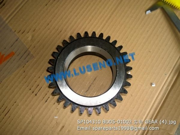 SP104310 GEAR LIUGONG SPARE PARTS BD05-01002 - Image 3