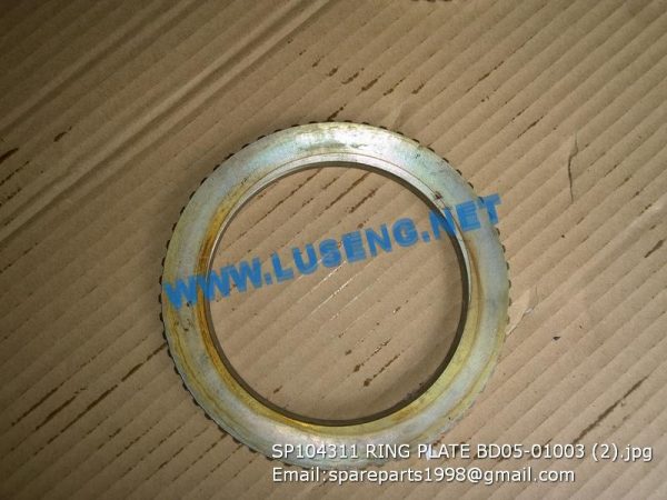SP104311 RING PLATE LIUGONG SPARE PARTS BD05-01003 - Image 2