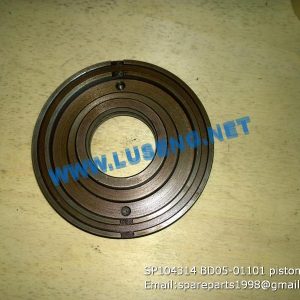 LIUGONG SPARE PARTS,SP104314,PISTON,SP104314 PISTON LIUGONG SPARE PARTS BD05-01101