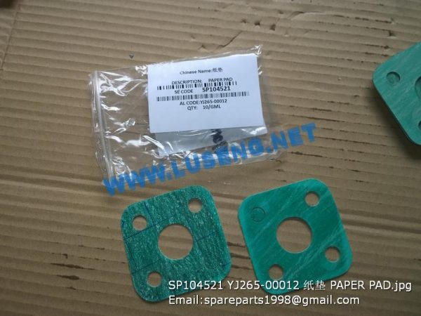 LIUGONG SPARE PARTS,SP104521,PAPER PAD,SP104521 PAPER PAD LIUGONG SPARE PARTS YJ265-00012