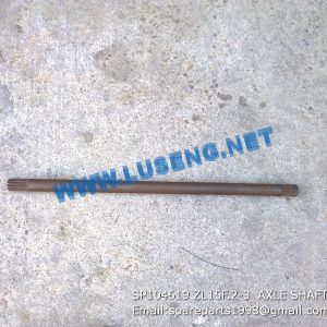 LIUGONG SPARE PARTS,SP104619,AXLE SHAFT,SP104619 AXLE SHAFT LIUGONG SPARE PARTS ZL15F.2-3