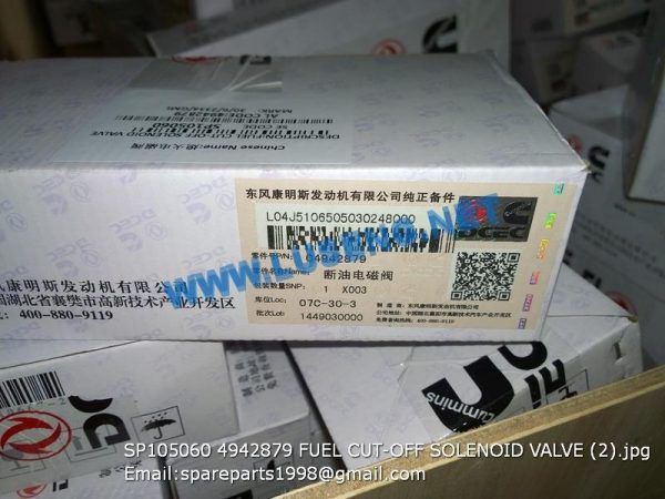 SP105060 FUEL CUT-OFF SOLENOID VALVE LIUGONG SPARE PARTS 4942879 - Image 2