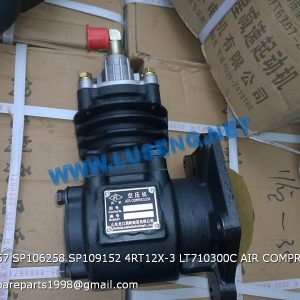 ,SP106257 SP106258 SP109152 4RT12X-3 LT710300C AIR COMPRESSOR