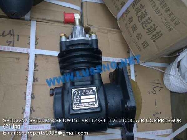 ,SP106257 SP106258 SP109152 4RT12X-3 LT710300C AIR COMPRESSOR