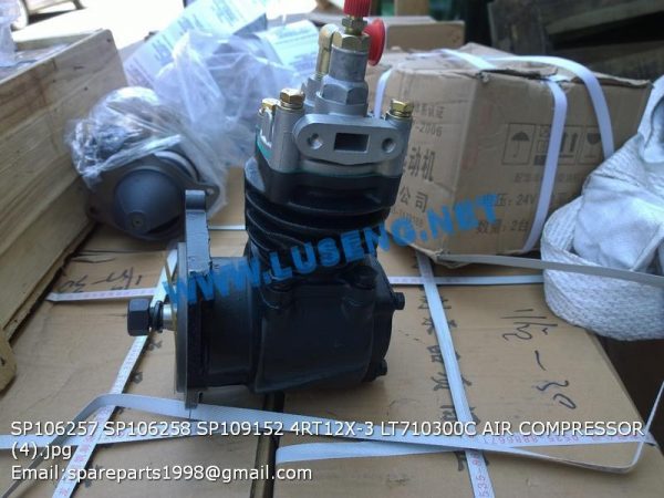 SP106257 SP106258 SP109152 4RT12X-3 LT710300C AIR COMPRESSOR - Image 3