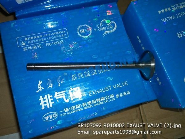 SP107092 EXAUST VALVE LIUGONG SPARE PARTS R010002 - Image 2