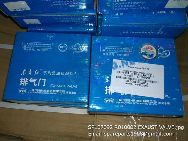 SP107092 EXAUST VALVE LIUGONG SPARE PARTS R010002 - Image 3