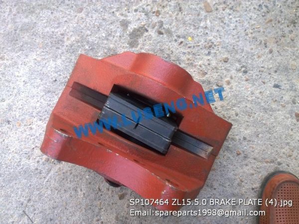 SP107464 BRAKE PLATE LIUGONG SPARE PARTS ZL15.5.0 - Image 2