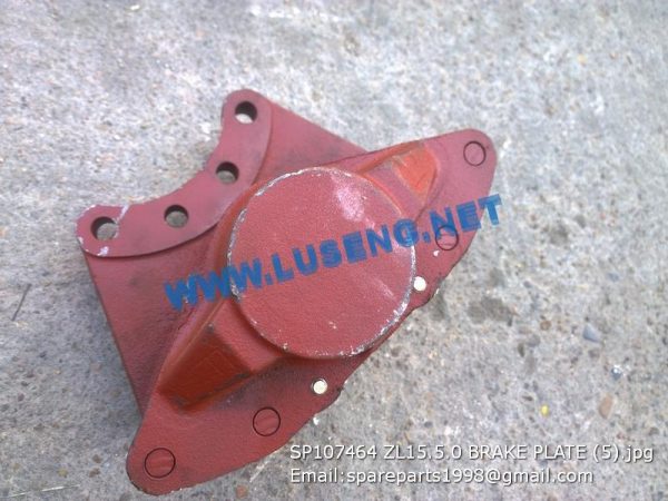 LIUGONG SPARE PARTS,SP107464,BRAKE PLATE,SP107464 BRAKE PLATE LIUGONG SPARE PARTS ZL15.5.0