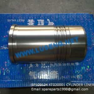 LIUGONG SPARE PARTS,SP109134,CYLINDER LINER,SP109134 CYLINDER LINER LIUGONG SPARE PARTS YT020001