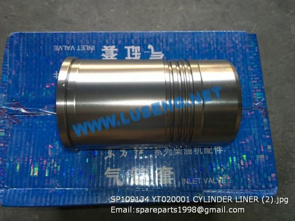 LIUGONG SPARE PARTS,SP109134,CYLINDER LINER,SP109134 CYLINDER LINER LIUGONG SPARE PARTS YT020001