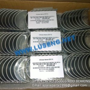 LIUGONG SPARE PARTS,SP109136,ROD BEARING,SP109136 ROD BEARING LIUGONG SPARE PARTS RD.050005