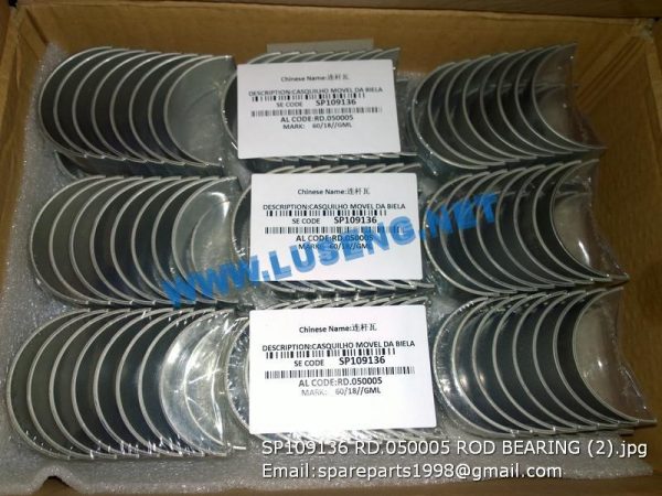 LIUGONG SPARE PARTS,SP109136,ROD BEARING,SP109136 ROD BEARING LIUGONG SPARE PARTS RD.050005