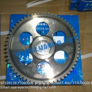 LIUGONG SPARE PARTS,SP109139,GEAR,CAM SHAFT 40cr YTR.060003,SP109139 GEAR,CAM SHAFT 40cr YTR.060003 LIUGONG SPARE PARTS YT060005