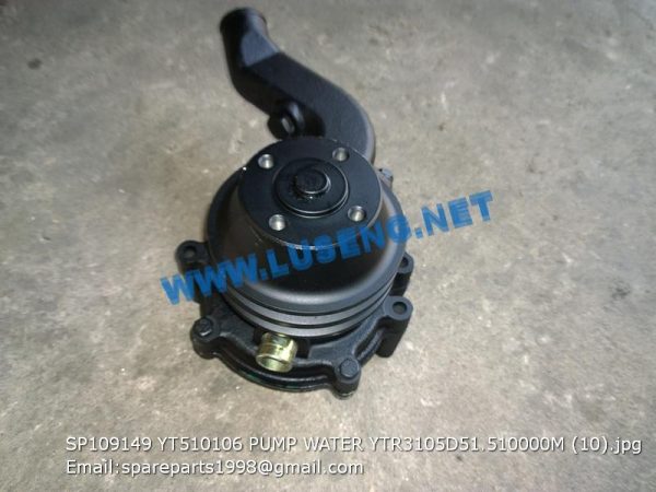 SP109149 PUMP WATER LIUGONG SPARE PARTS YT510106 YTR3105D51.510000M - Image 4