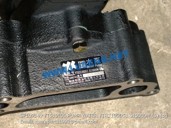 SP109149 PUMP WATER LIUGONG SPARE PARTS YT510106 YTR3105D51.510000M - Image 2