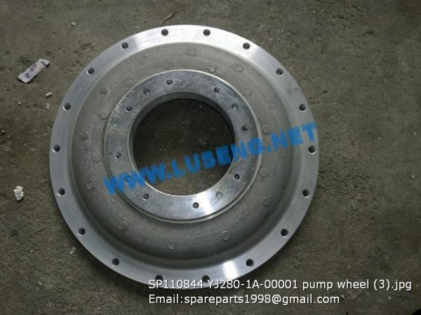 SP110844 PUMP WHEEL LIUGONG SPARE PARTS YJ280-1A-00001 - Image 2