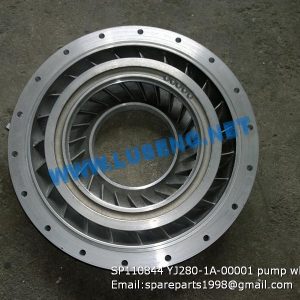 LIUGONG SPARE PARTS,SP110844,PUMP WHEEL,SP110844 PUMP WHEEL LIUGONG SPARE PARTS YJ280-1A-00001