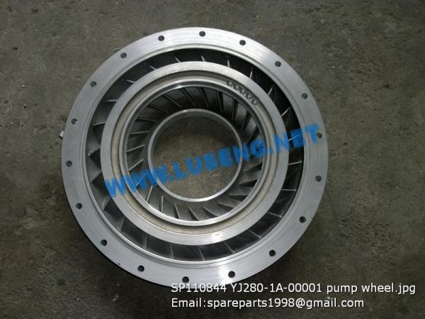 LIUGONG SPARE PARTS,SP110844,PUMP WHEEL,SP110844 PUMP WHEEL LIUGONG SPARE PARTS YJ280-1A-00001