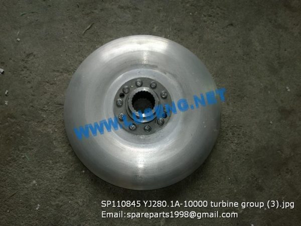 SP110845 TURBINE LIUGONG SPARE PARTS YJ280.1A-10000 - Image 2