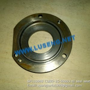 LIUGONG SPARE PARTS,SP110848,SEAL,SP110848 SEAL LIUGONG SPARE PARTS YJ280-1C-00003