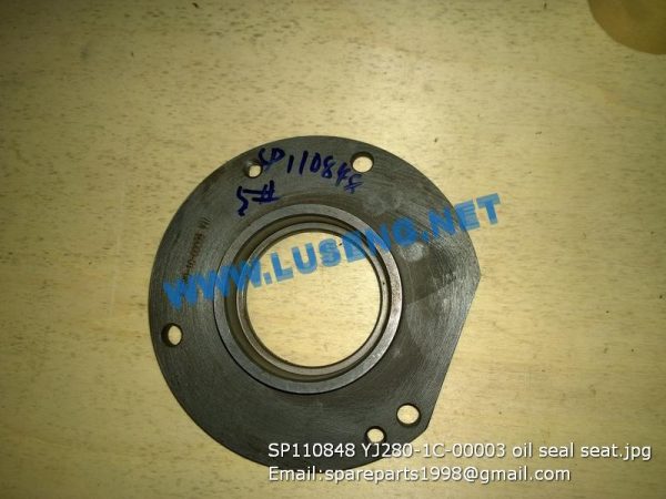 SP110848 SEAL LIUGONG SPARE PARTS YJ280-1C-00003 - Image 2