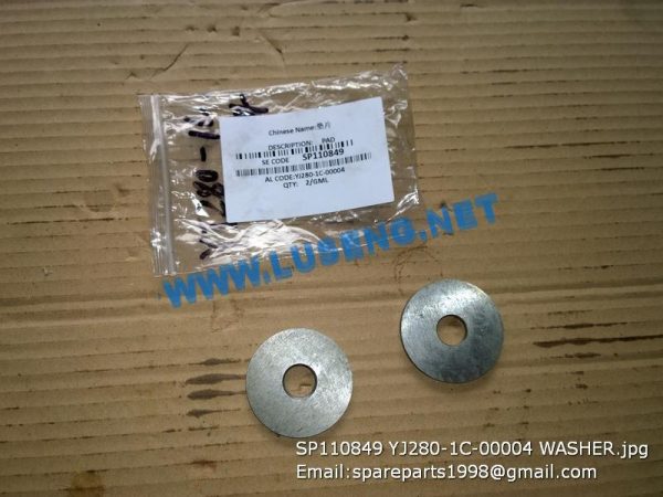 LIUGONG SPARE PARTS,SP110849,PAD,SP110849 PAD LIUGONG SPARE PARTS YJ280-1C-00004