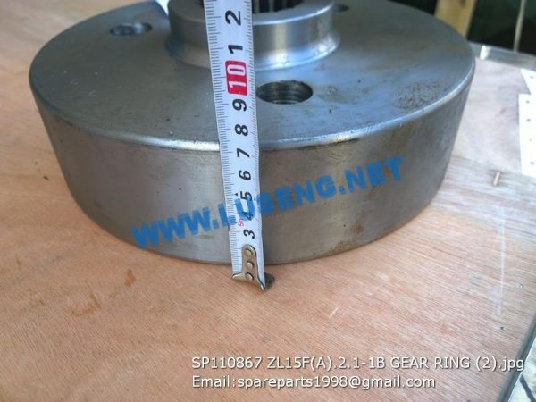 SP110867 GEAR RING LIUGONG SPARE PARTS ZL15F(A).2.1-1B - Image 2