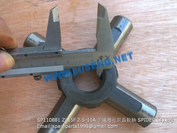 SP110881 SPIDER LIUGONG SPARE PARTS ZL15F.2.5-11A - Image 2