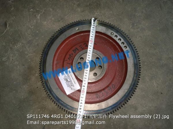 SP111746 Flywheel assembly LIUGONG SPARE PARTS 4RG1.040100-1 - Image 2