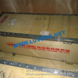 LIUGONG SPARE PARTS,SP111773,Crankshaf,SP111773 Crankshaf LIUGONG SPARE PARTS YTR4105.040301