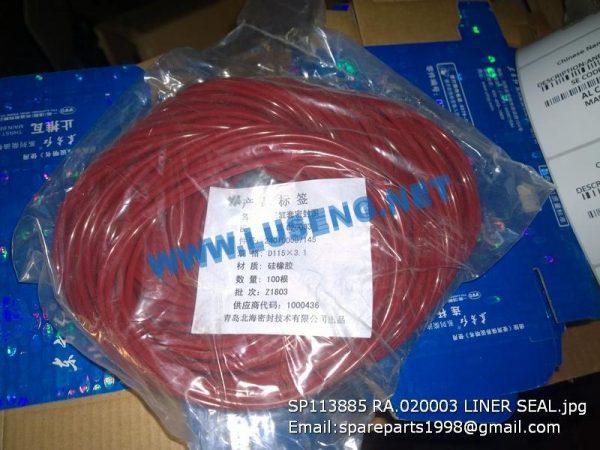 LIUGONG SPARE PARTS,SP113885,LINER WATER SEAL,SP113885 LINER WATER SEAL LIUGONG SPARE PARTS RA.020003