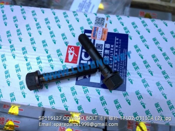 LIUGONG SPARE PARTS,SP115127,CONROD BOLT,SP115127 CONROD BOLT LIUGONG SPARE PARTS T/Y102-03110A