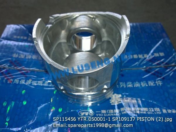 SP115456 SP109137 PISTON LIUGONG SPARE PARTS YTR.050001-1 - Image 2