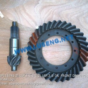 LIUGONG SPARE PARTS,SP115745,FRONT DRIVING/DRIVEN GEAR,SP115745 FRONT DRIVING/DRIVEN GEAR LIUGONG SPARE PARTS ZL15F.2.5.1-1/ZL15F.2.5-7A