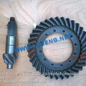 LIUGONG SPARE PARTS,SP115746,REAR DRIVING/DRIVEN GEAR,SP115746 REAR DRIVING/DRIVEN GEAR LIUGONG SPARE PARTS ZL15F.2.5.1-1/ZL15F.2.5-7B