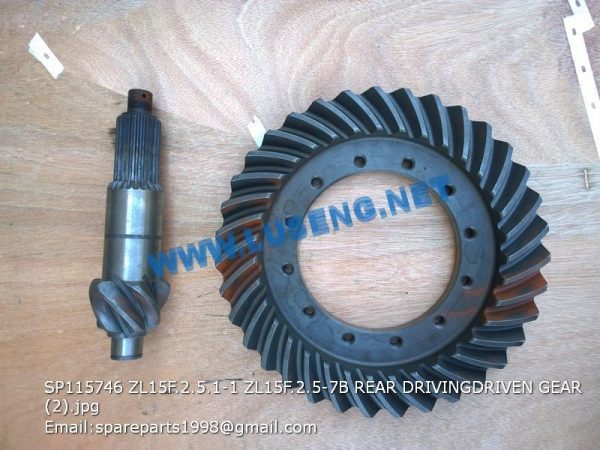 LIUGONG SPARE PARTS,SP115746,REAR DRIVING/DRIVEN GEAR,SP115746 REAR DRIVING/DRIVEN GEAR LIUGONG SPARE PARTS ZL15F.2.5.1-1/ZL15F.2.5-7B