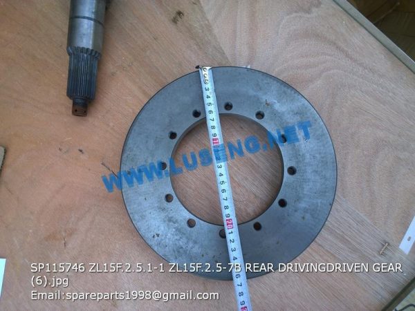 SP115746 REAR DRIVING/DRIVEN GEAR LIUGONG SPARE PARTS ZL15F.2.5.1-1/ZL15F.2.5-7B - Image 2